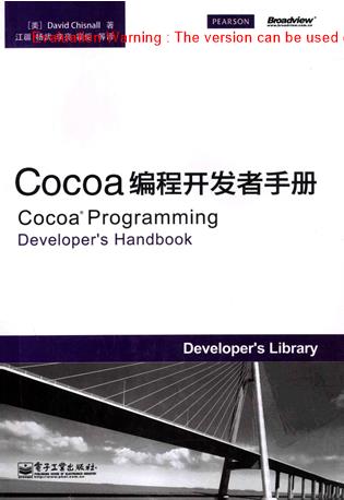 《Cocoa编程开发者手册_Dacid Chisnall》