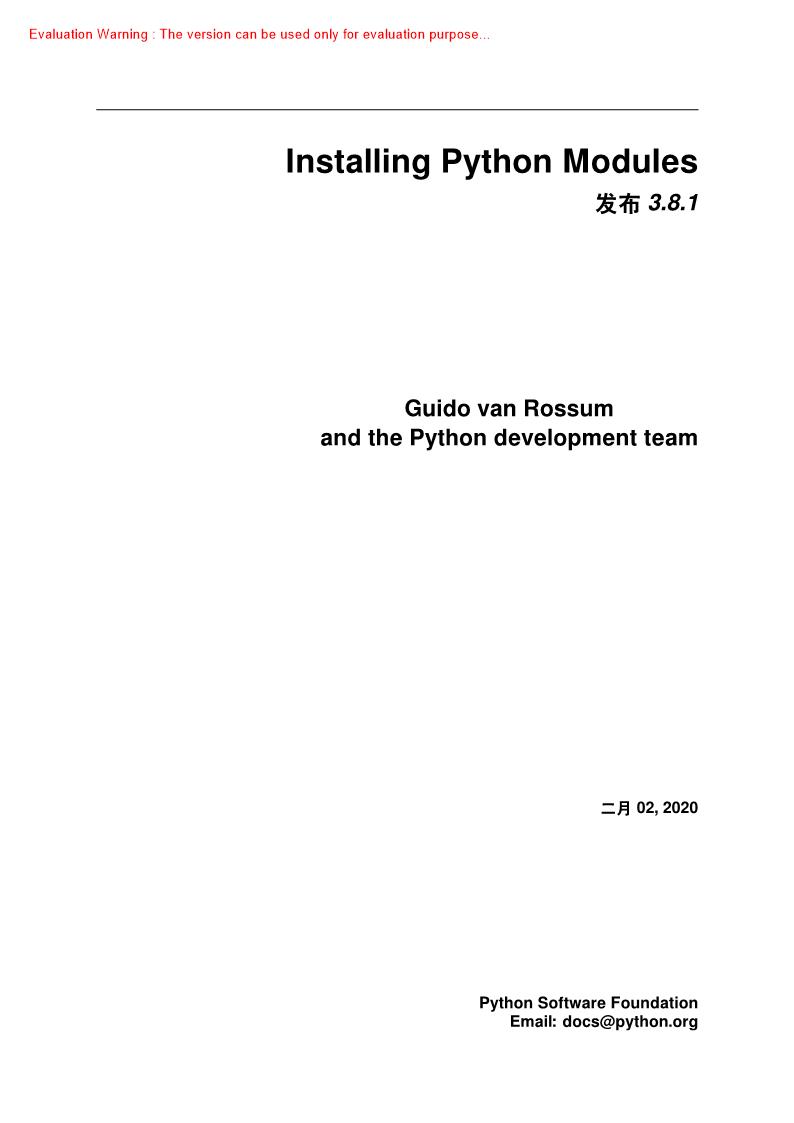 《Installing Python Modules》