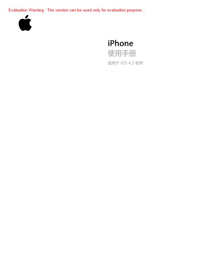 《iPhone使用手册iPhone_iOS4_User_Guide》