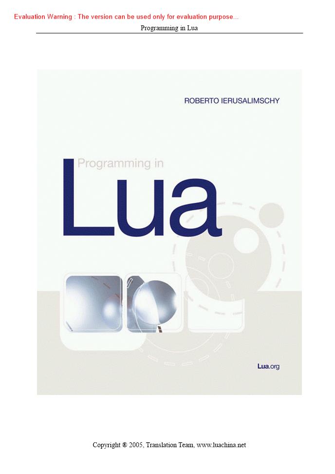 《Lua中文教程_Programming in Lua_Roberto Ierusalimschy》