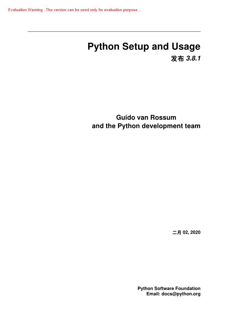 《Python Setup and Usage》