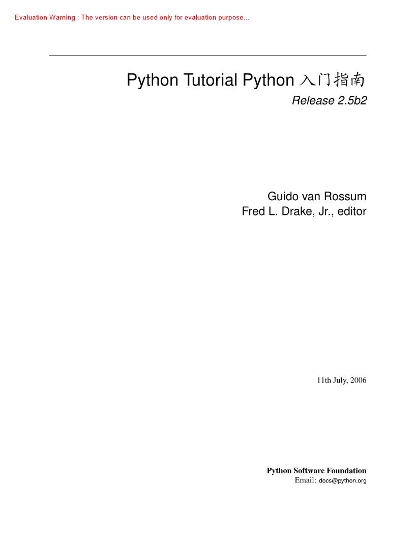 《Python入门指南(Python Tutorial)_Guido Van Rossum》