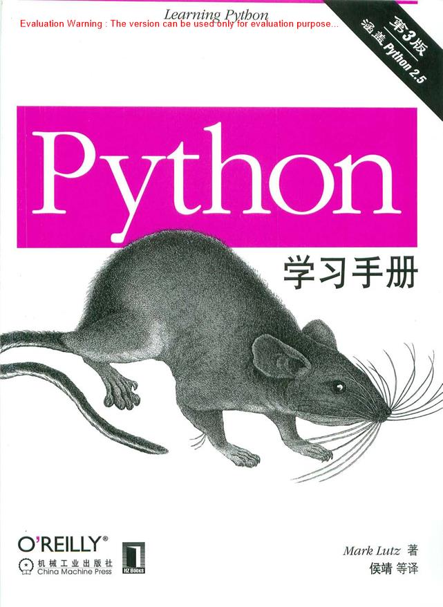 《Python学习手册_Mark Lutz著_侯靖译》