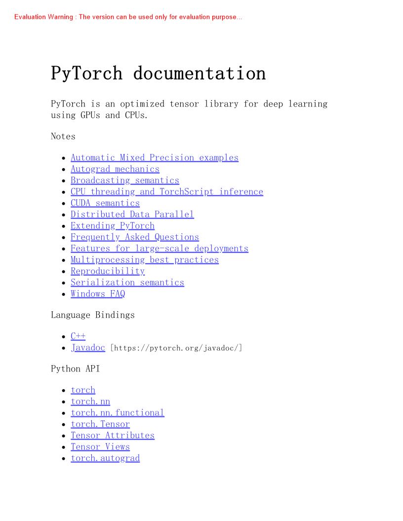 《PyTorch官方文档_共1515页》