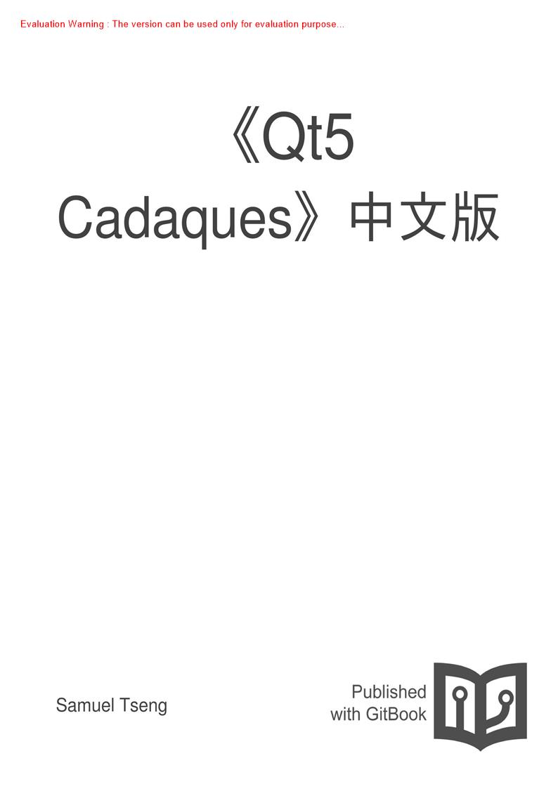 《QT 5 Cadaques中文版_Samuel Tseng著》